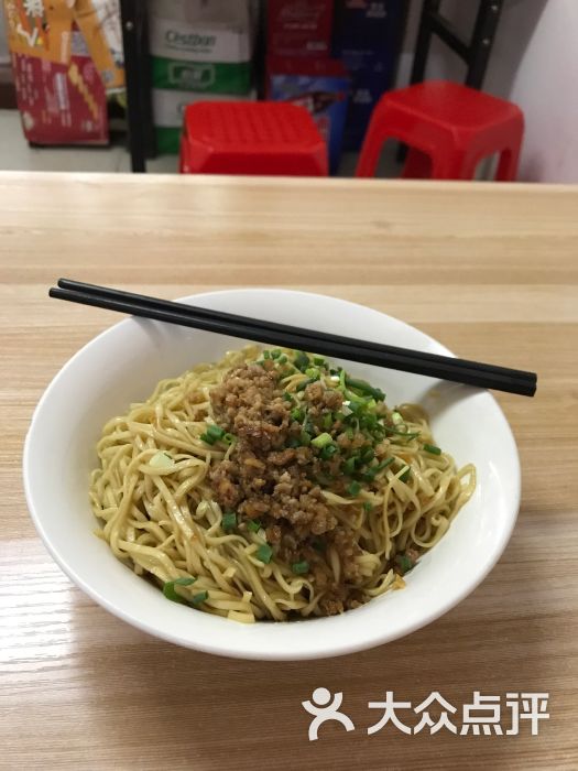 梅县腌面(余岭分店)图片 第4张