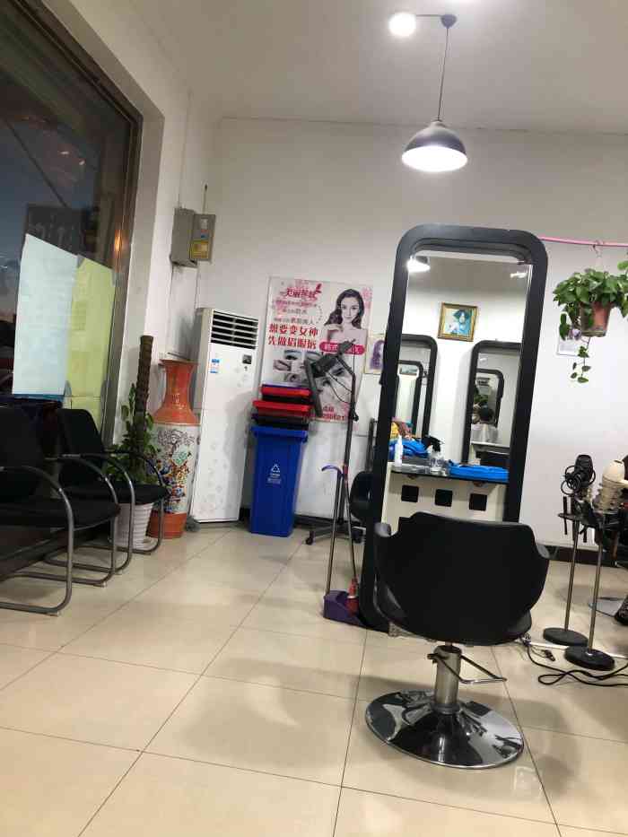 尊尚造型【项目】剪发经常在他家剪头发,因为离得-大众点评移动版