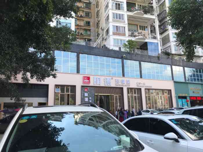 陶德砂锅居(育才路店"南充毕,回成都还是去遂宁,去遂宁,出租车.