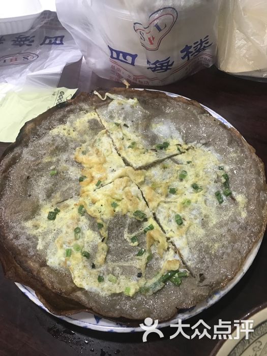 四海楼(中山路店-荞麦饼-菜-荞麦饼图片-如皋市美食-大众点评网