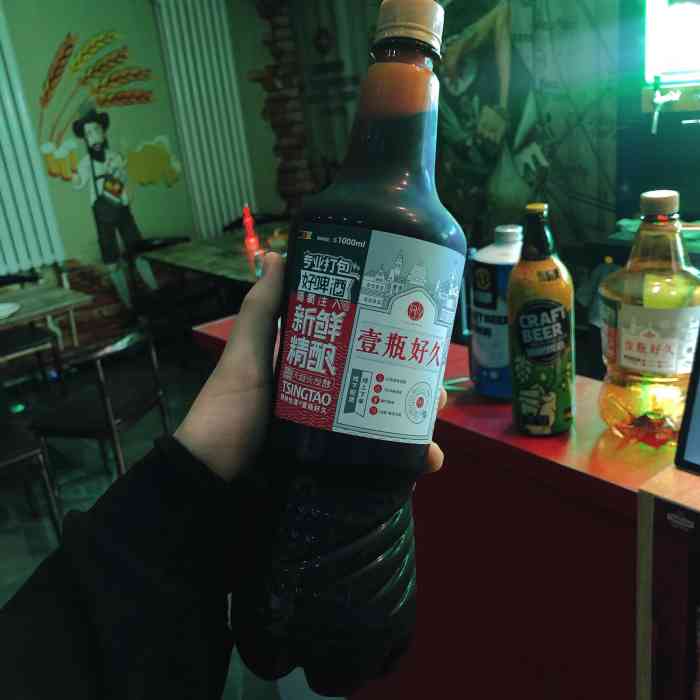 青岛啤酒壹瓶好久(通州九棵树店)