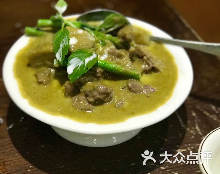 青咖喱牛肉