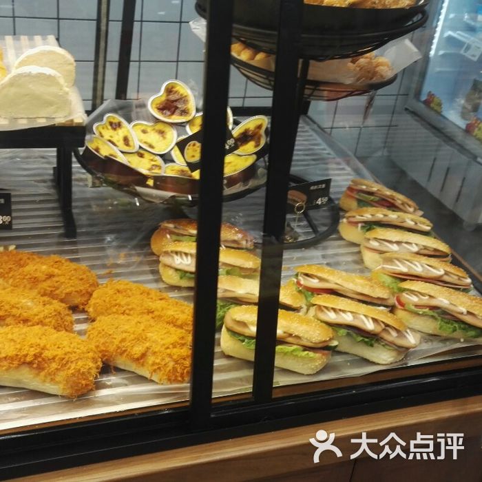 华荣西饼屋图片-北京面包甜点-大众点评网