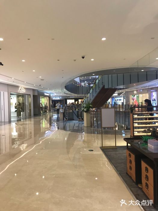 中海环宇城(千灯湖店)图片