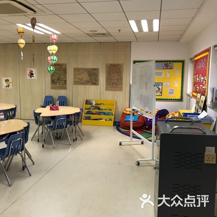 惠灵顿国际学校