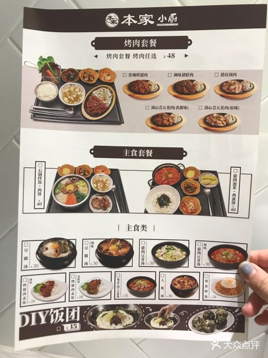 吴中路上万象城新开张,大型的shoppingmall.-