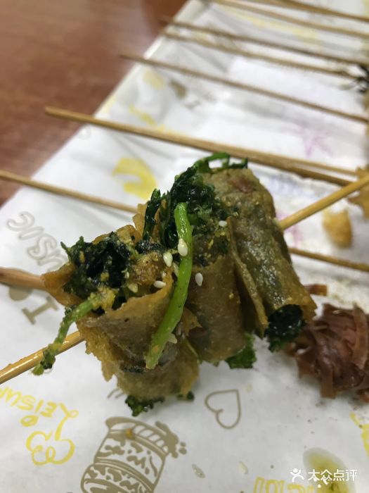 豆皮卷香菜