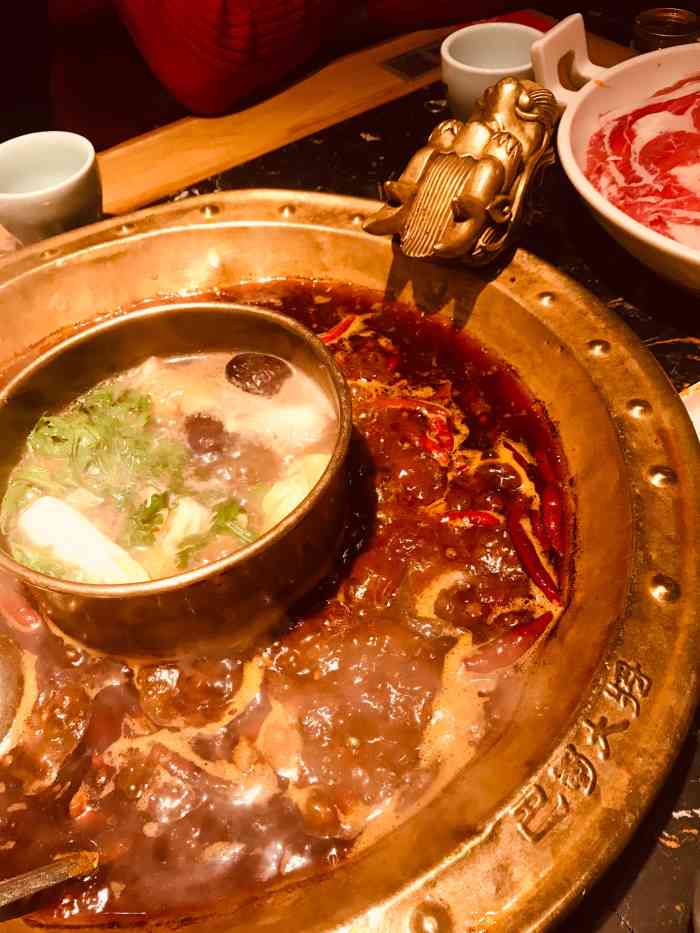 巴蜀大将火锅(春熙店)