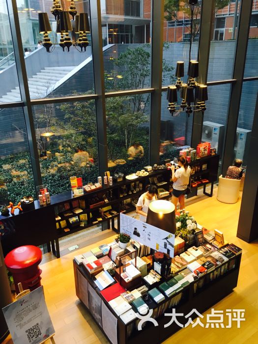 建投书局(上海浦江店)-图片-上海购物