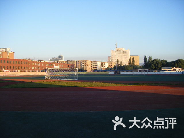 内蒙古大学-操场-校园-操场图片-呼和浩特学习培训