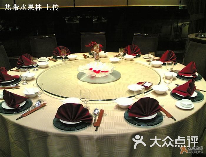 北京金悦海鲜酒楼图片_阜阳金悦时代_金悦海鲜酒楼(3)