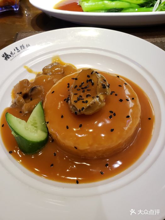 孙记鲍汁饭(包河万达广场店-鲍汁花菇捞饭-菜-鲍汁花菇捞饭图片-合肥
