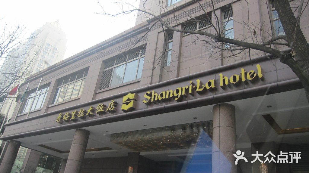 武汉香格里拉大酒店香格里拉饭店图片-北京五星级酒店