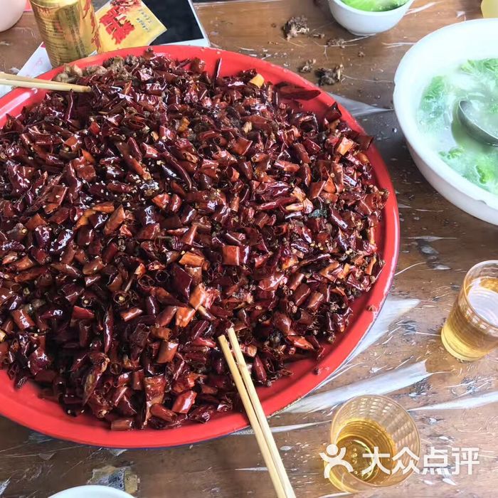 林中乐辣子鸡
