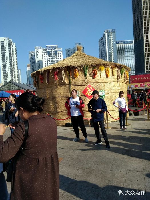 皇寺广场图片 - 第31张
