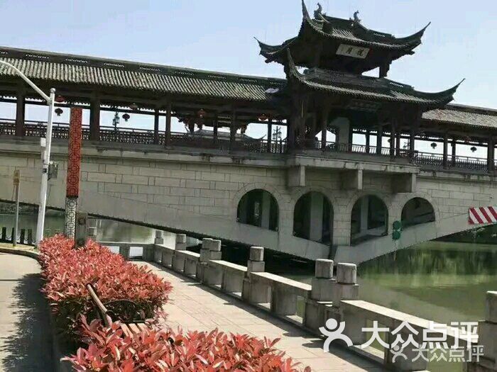 廊桥花园酒店-图片-绍兴酒店-大众点评网