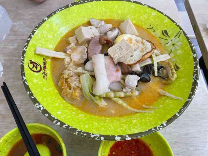 泽丽小团子麻辣烫安农大店