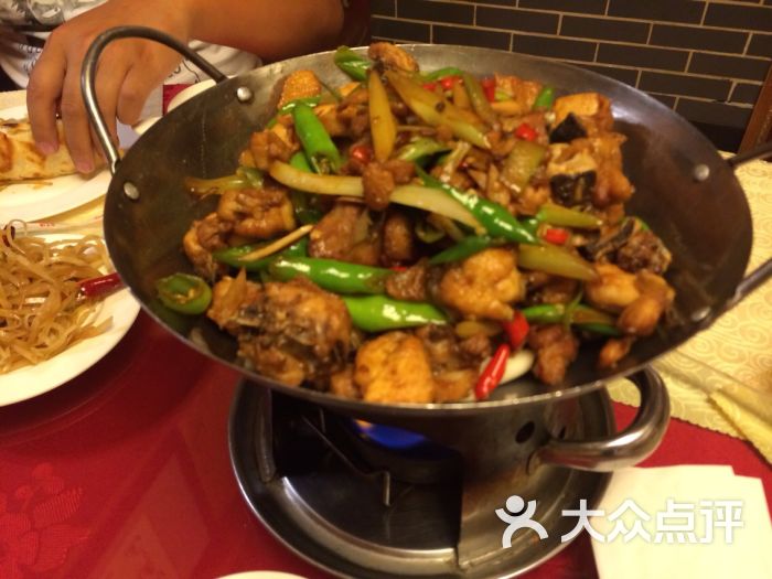 干锅仔鸡