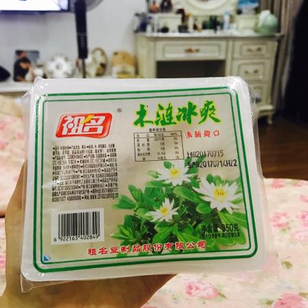 祖名豆制品专营店-"夏天到了最喜欢木莲冻啦,祖名家的