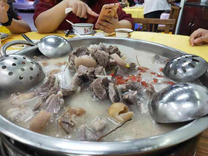 济公雷州正宗黑山羊庄-"「羊肉煲」汤头太有特色了,感