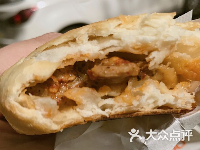 麦多馅饼麻辣鸡肉图片 第12张