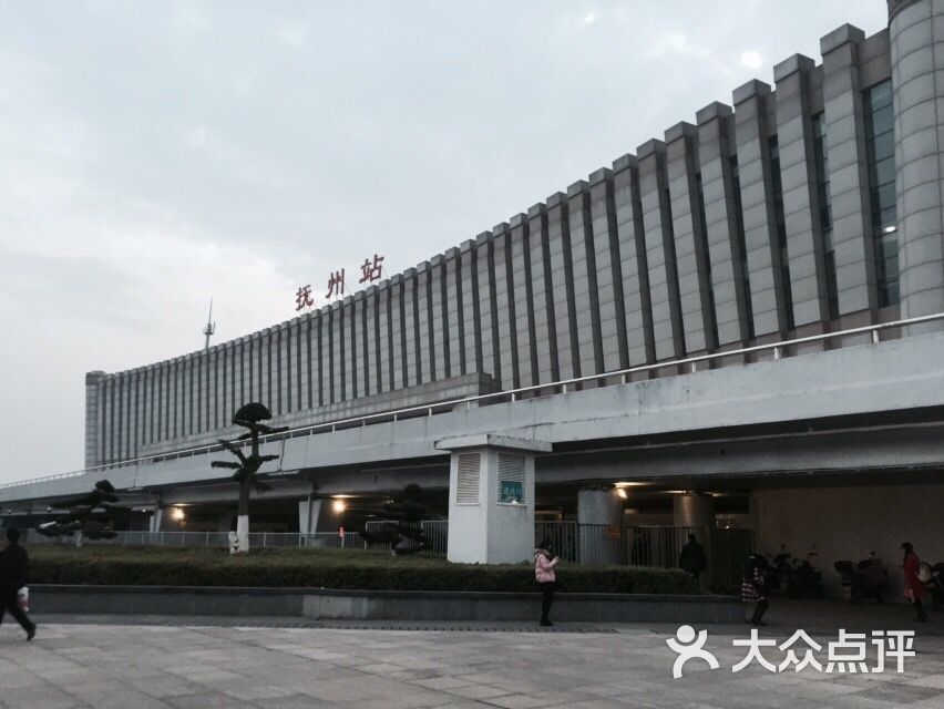 抚州火车站图片 - 第1张