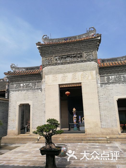 广州民俗博物馆图片 第5张