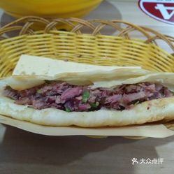 驴家圆饼包怎么搭_宋祖儿gucci圆饼包(2)