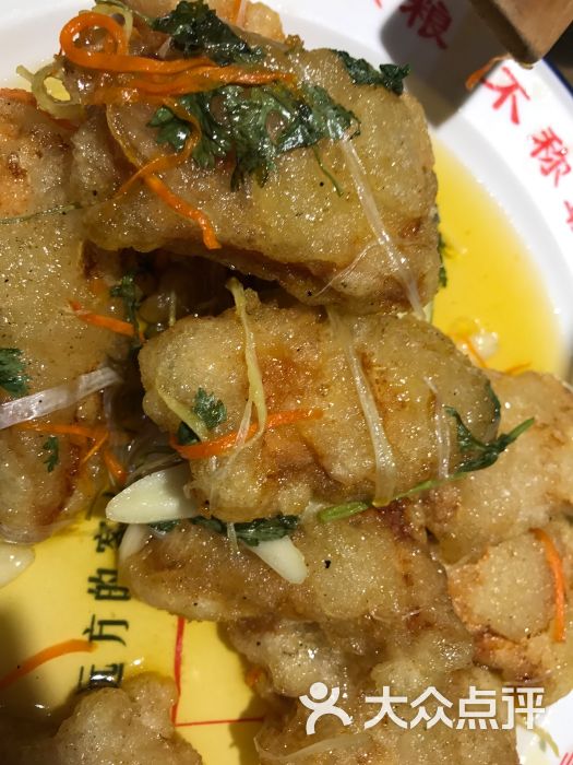 农民大院:*是的店,不知道哪个*养的开.北京美食