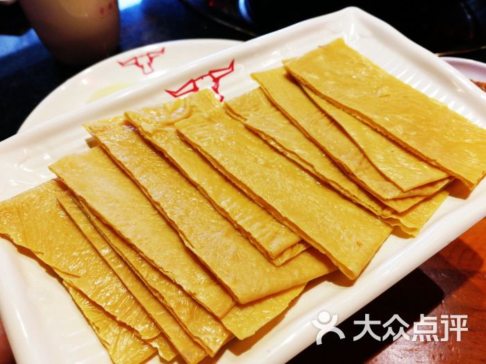 辛麻道老火锅(杨家坪店)-王中王豆皮图片-重庆美食-大众点评网