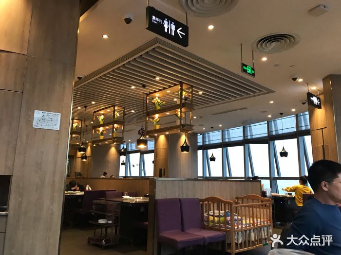 海底捞火锅(大悦城店)-图片-烟台美食-大众点评网