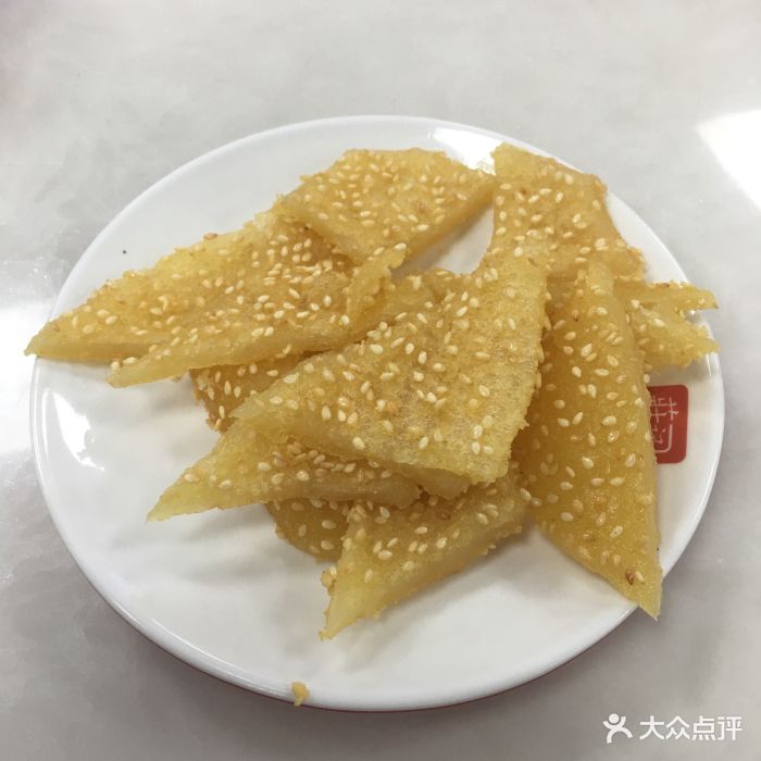 庄记靓粥(南城店)金牌炸金堆图片 - 第18张