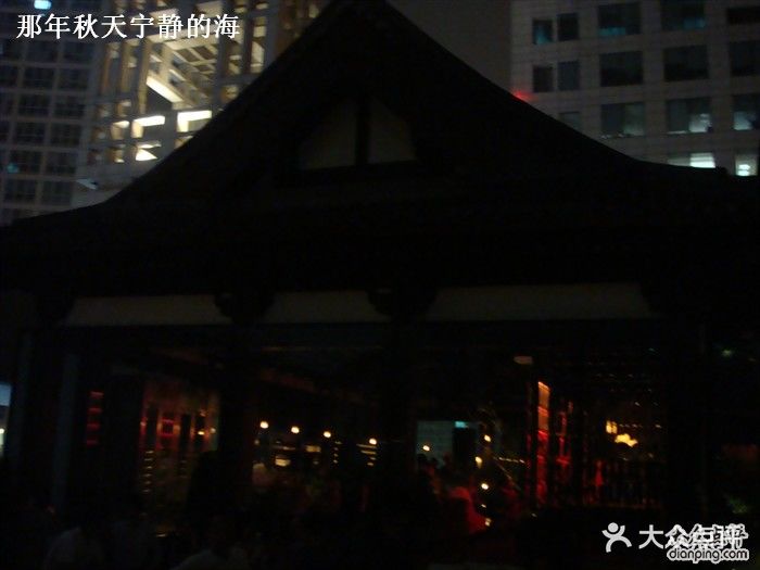 银泰秀酒吧人均消费_酒吧图片喝酒真实照片(2)