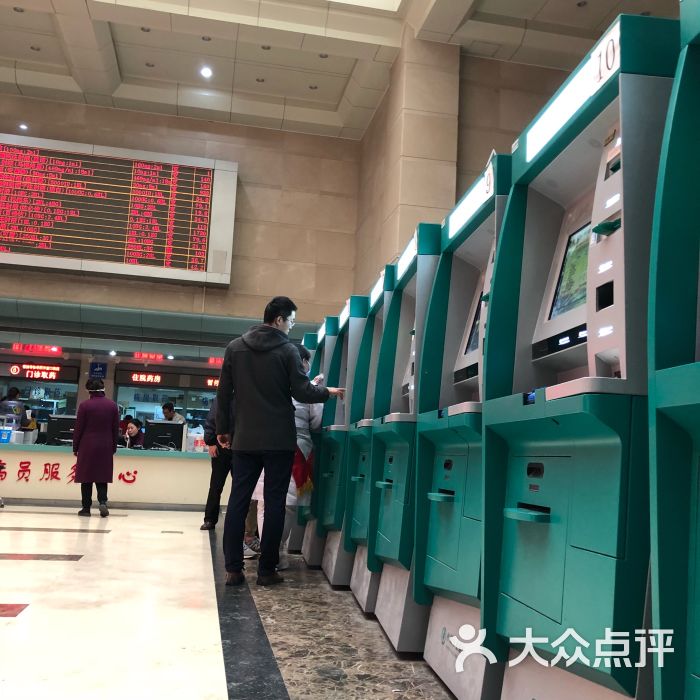 青医附院东院区