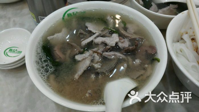 陈记三及第(仓边路店)-图片