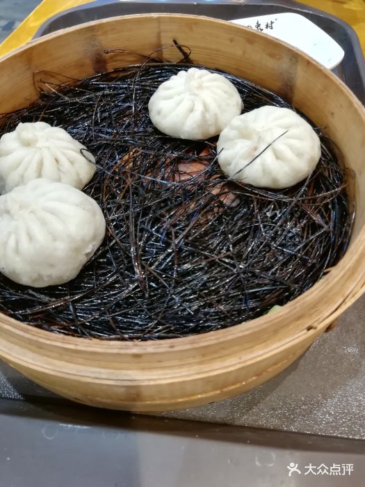 柚子:解放碑步行街在解放碑步行街,好吃街.-小天下蜂蜜美食茶地址图片