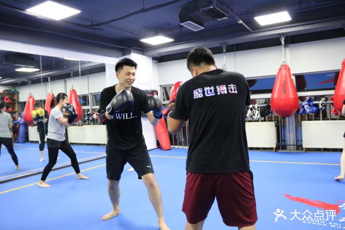 盛世搏击散打泰拳俱乐部图片 - 第10张