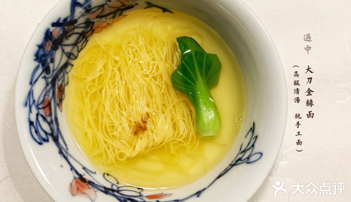 一道菜俘获你的芳心,论好吃还是玉芝兰的大刀坐杠金丝面,泡椒凤爪好吃