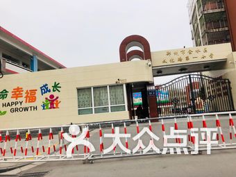 郑州市金水区小学排名_郑州市金水区实验小学