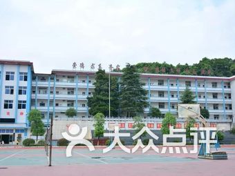 株洲学校排名_株洲长鸿实验学校图片