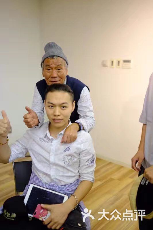 米浩工作室川岛文夫学习合影图片-北京美发-大众点评网