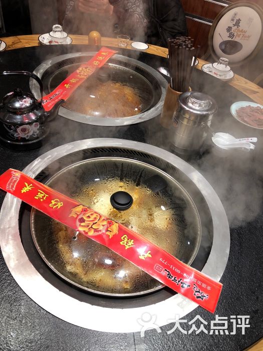 山河屯铁锅炖(松北店)图片 - 第7张