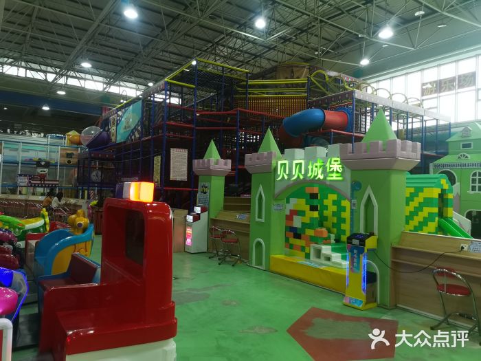 魔幻乐园(浑南天惠店)图片