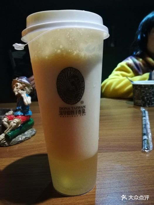 朵拿奶茶店图片