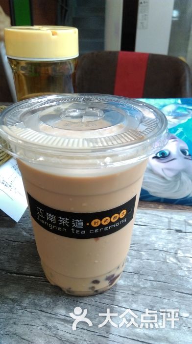微迷你(mini.pizza)红豆奶茶图片 - 第19张