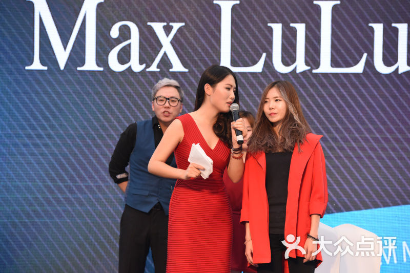 max lulu fashion live(时尚星空馆)开业活动之主持人采访图片 - 第