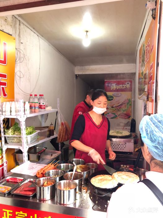 正宗山东杂粮煎饼图片 - 第5张