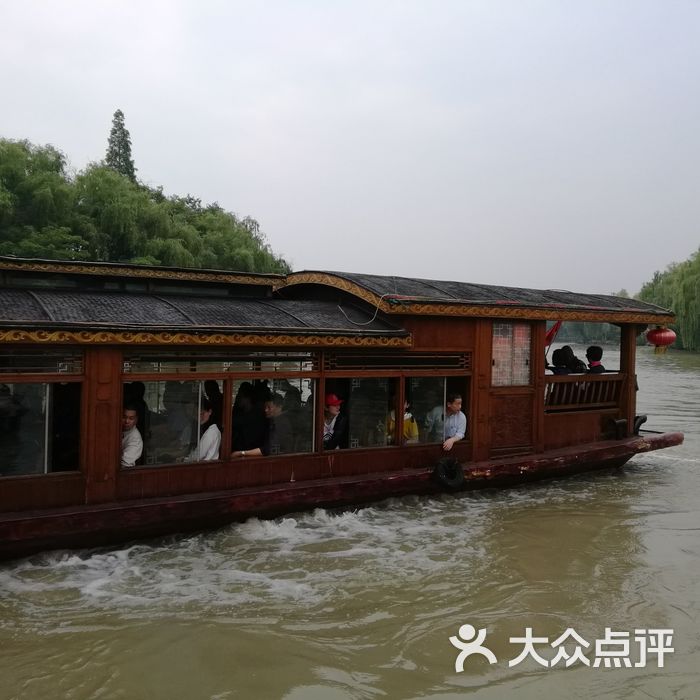 南湖红船