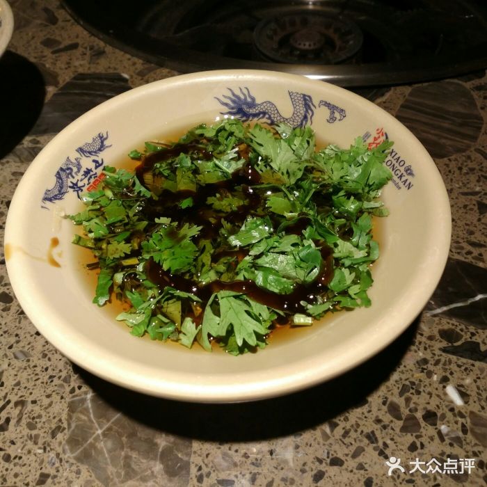 小龙坎老火锅(南长街店)调料油碟图片 - 第3张