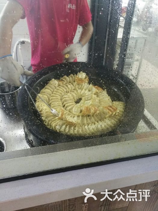肥叔锅贴